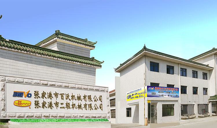 China Zhangjiagang City Bievo Machinery Co., Ltd. Bedrijfsprofiel