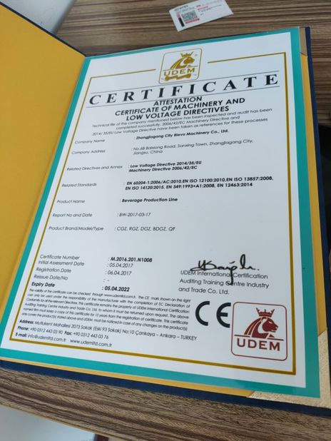 China Zhangjiagang City Bievo Machinery Co., Ltd. certificaten